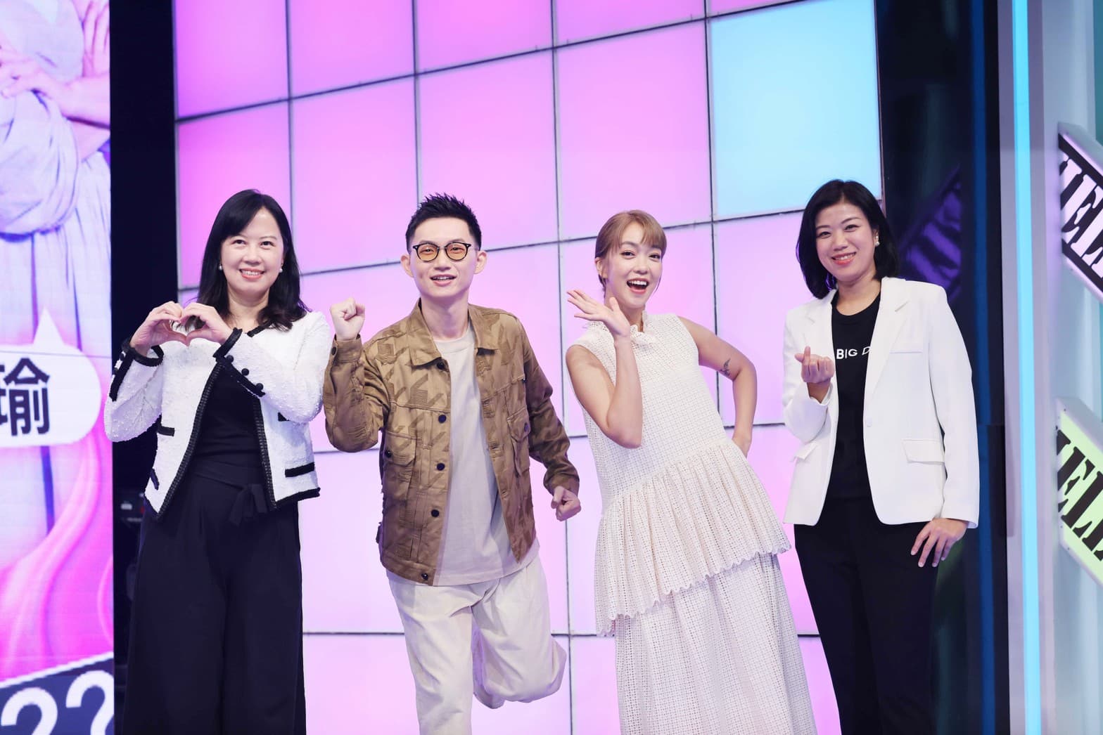 台灣電視史上最萌提問團登場 公視再度與網路溫度計合作新型態訪談節目「哈囉!你給問嗎?」