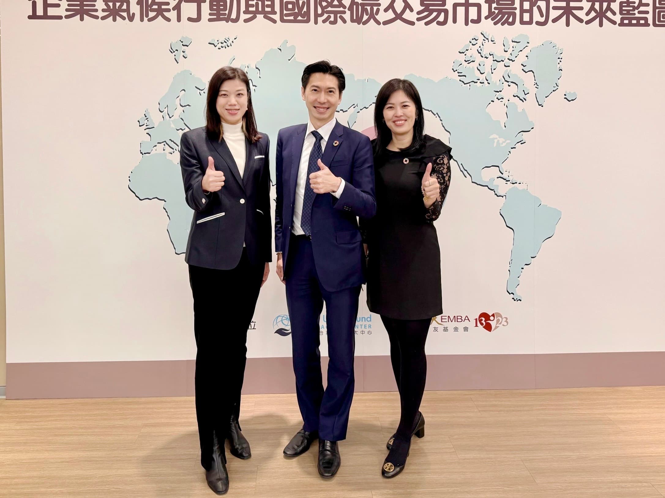 大數據攜手世台聯合基金會 公布《青年培力好評影響力》10大企業