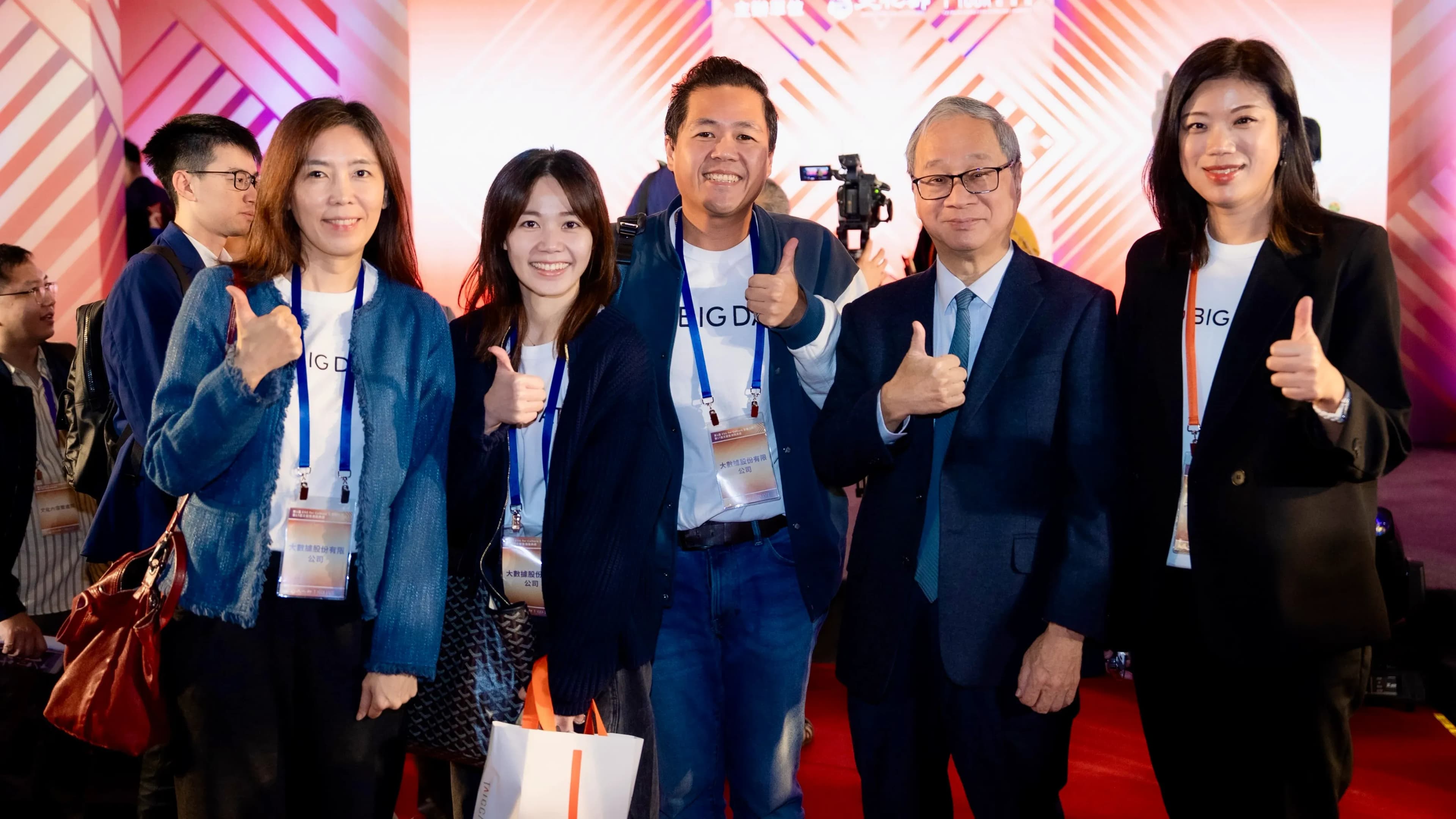 BIG DATA Co., Ltd. will build upon data observations and content creation to promote more diverse cultural collaborations.