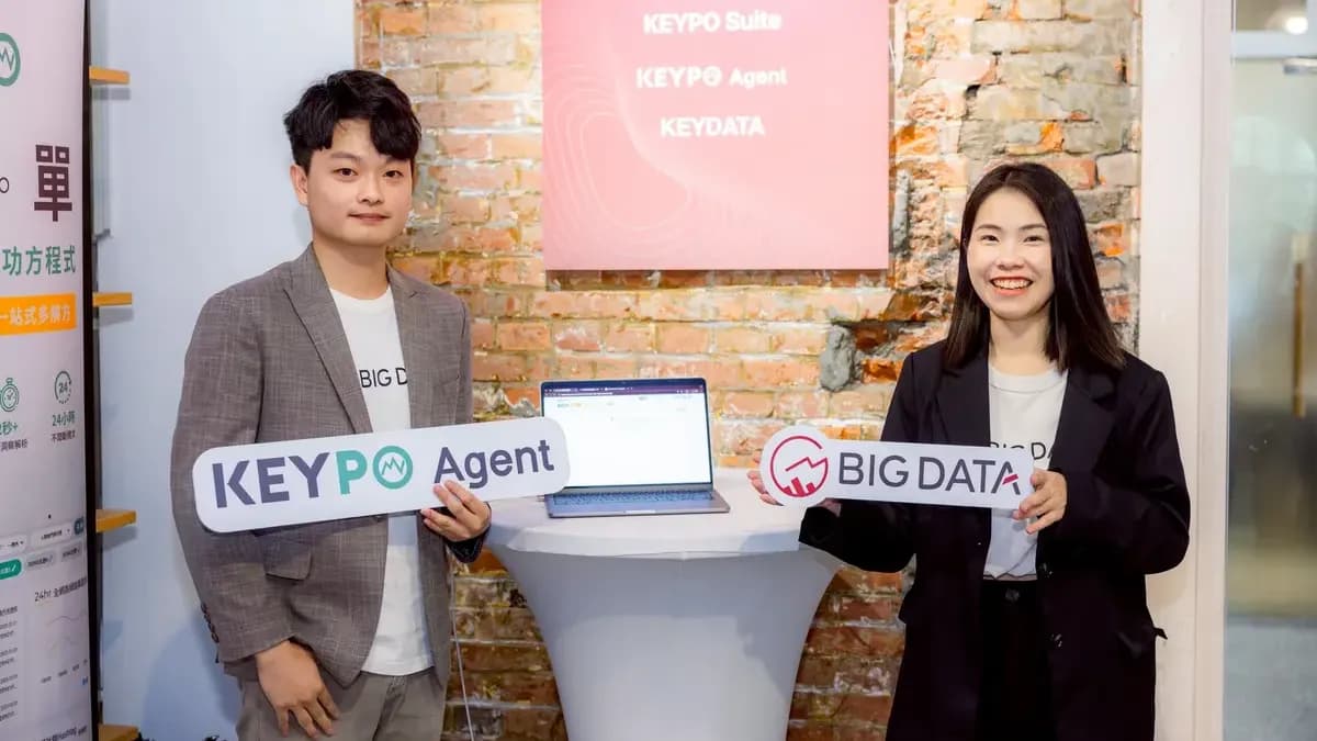 《KEYPO Agent》による即問即答型・ブランド対応支援の新プロダクト紹介