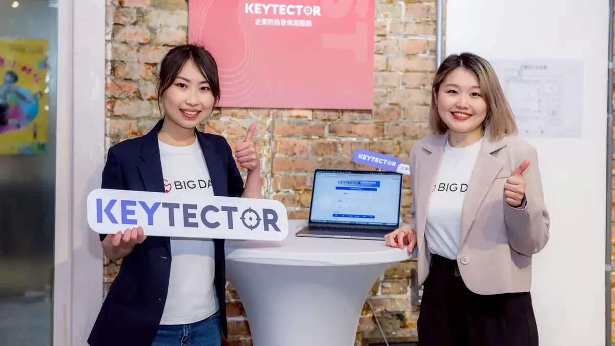 会場にて《KEYTECTOR》企業向け偽装検知サービスを初公開