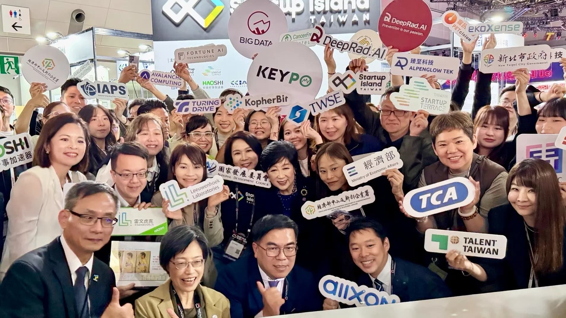 BIG DATA Goes Global: KEYPO AI Analytics Debuts at SusHi Tech Tokyo 2026
