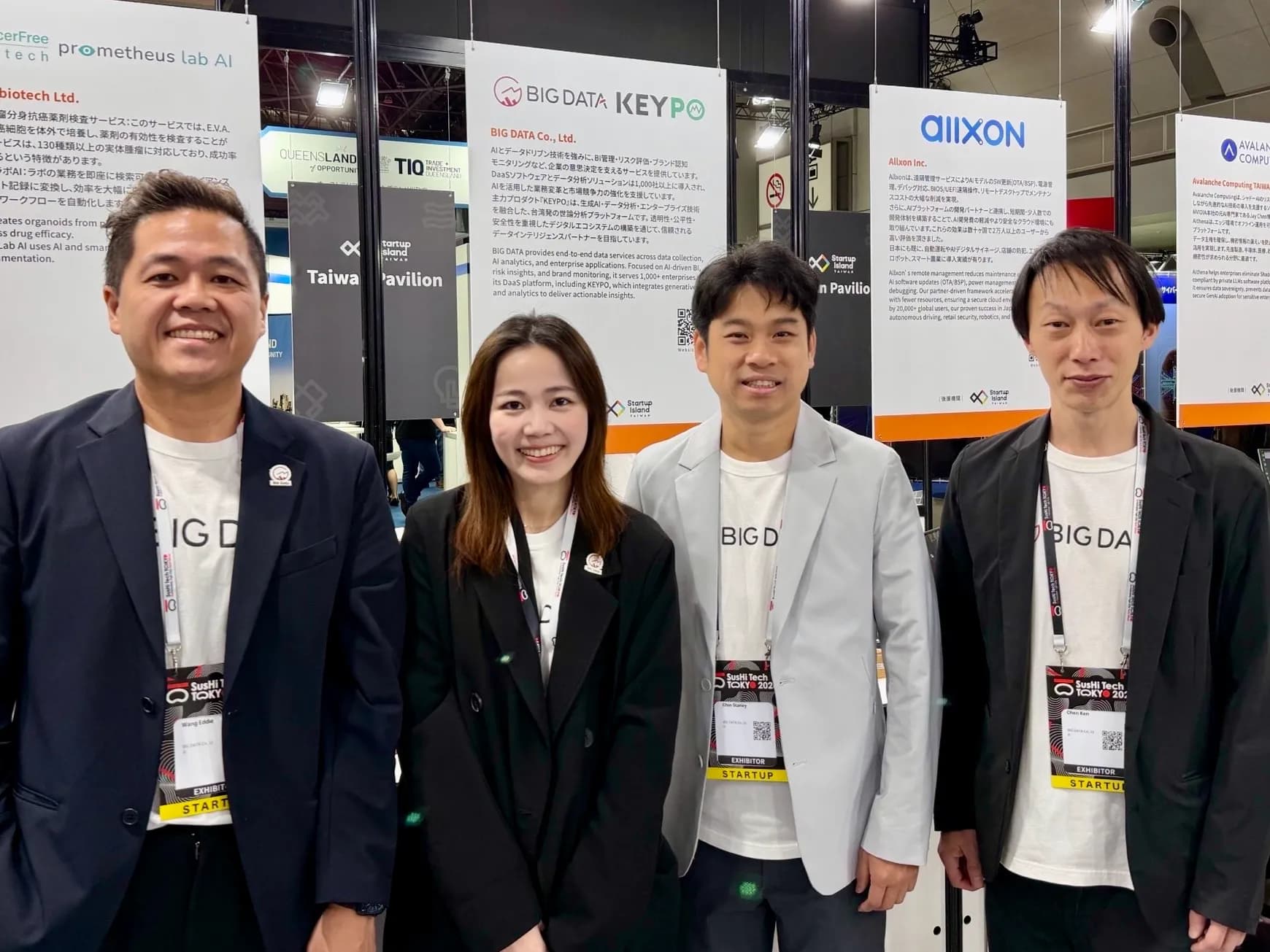 大數據(股)公司創辦人暨執行長金志丞(右二)率團隊首次參展SusHI Tech Tokyo 2026