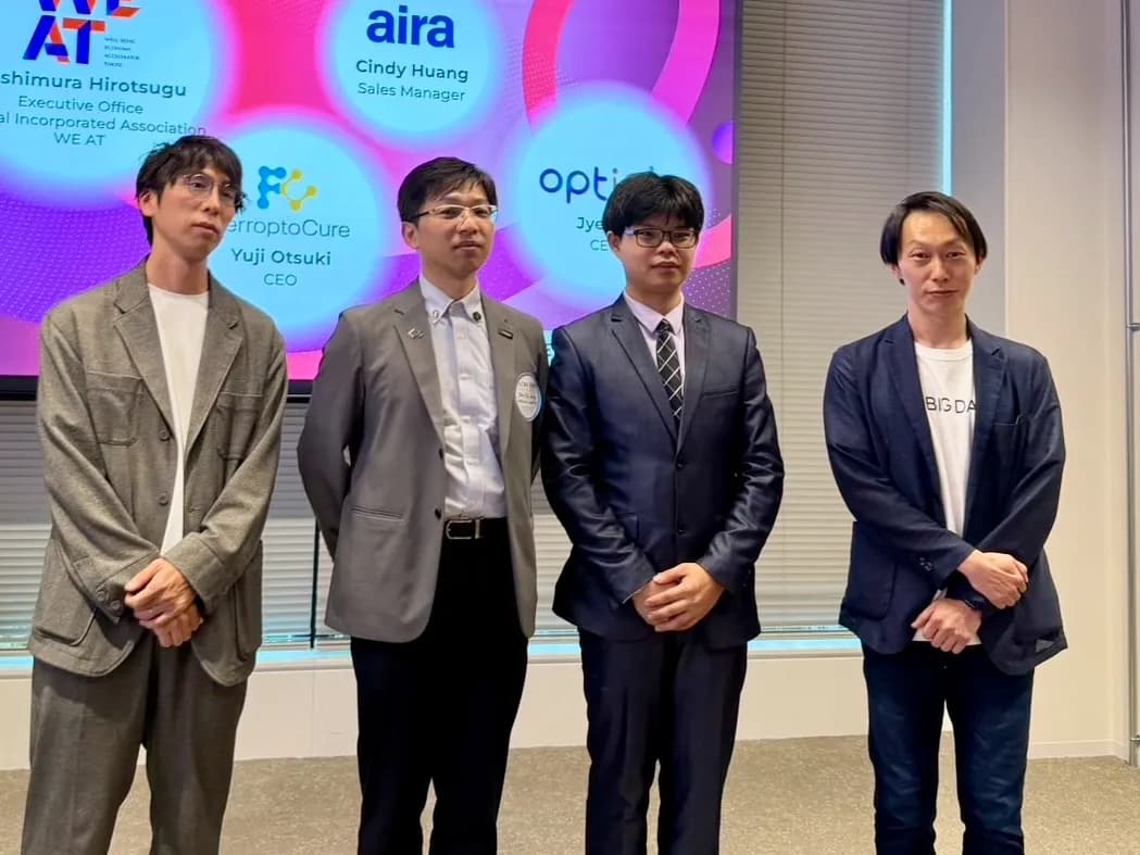 対談イベントに登壇した、BIG DATA日本カントリーマネージャー陳建文氏(右端)と、DG INCUBATION投資部部長の遊佐康佑氏(左端)、およびスタートアップ企業の代表者たち。