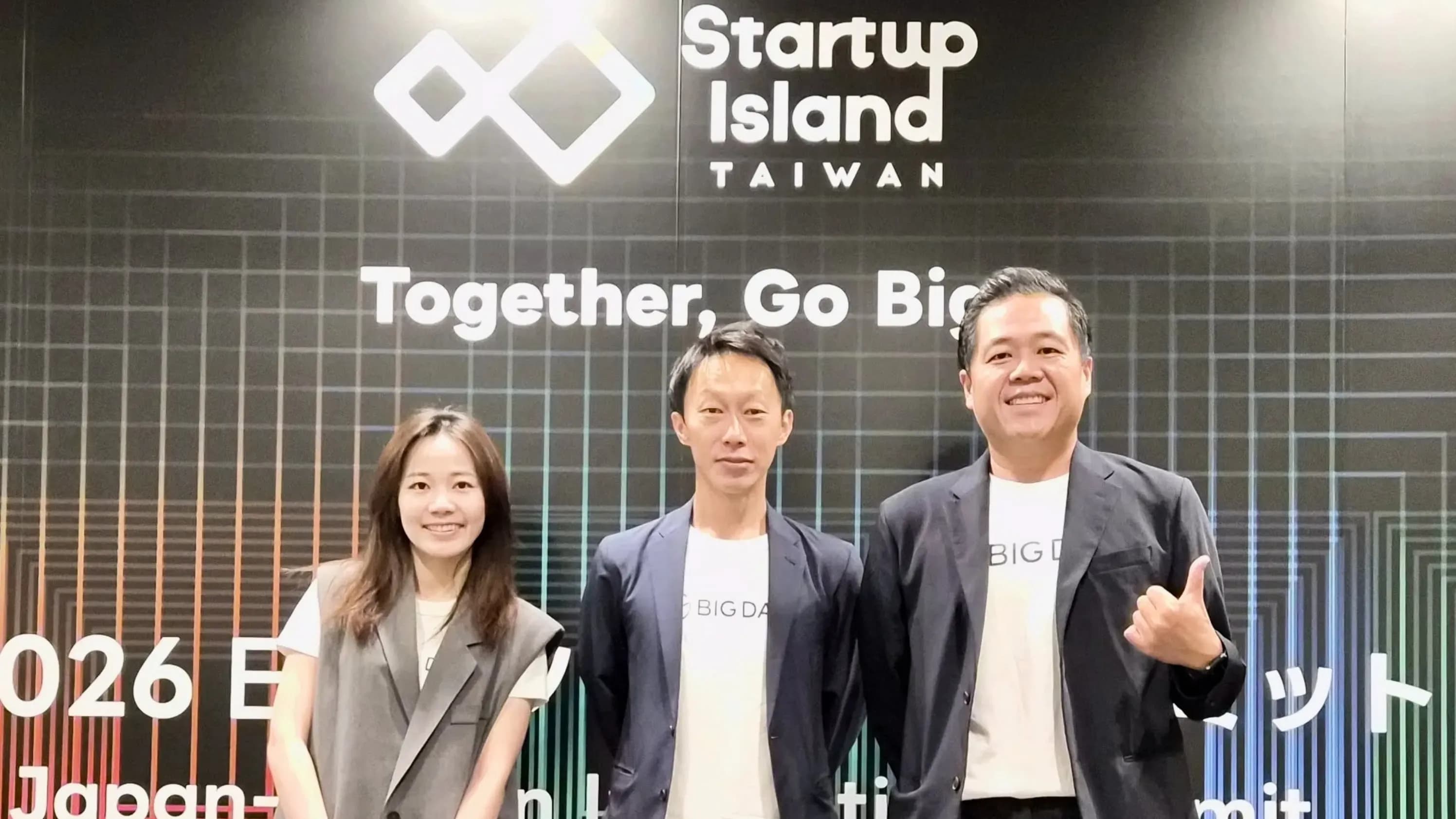 General Manager of BIG DATA Co., Ltd. — Ken Chen leads the team's first appearance at the summit
