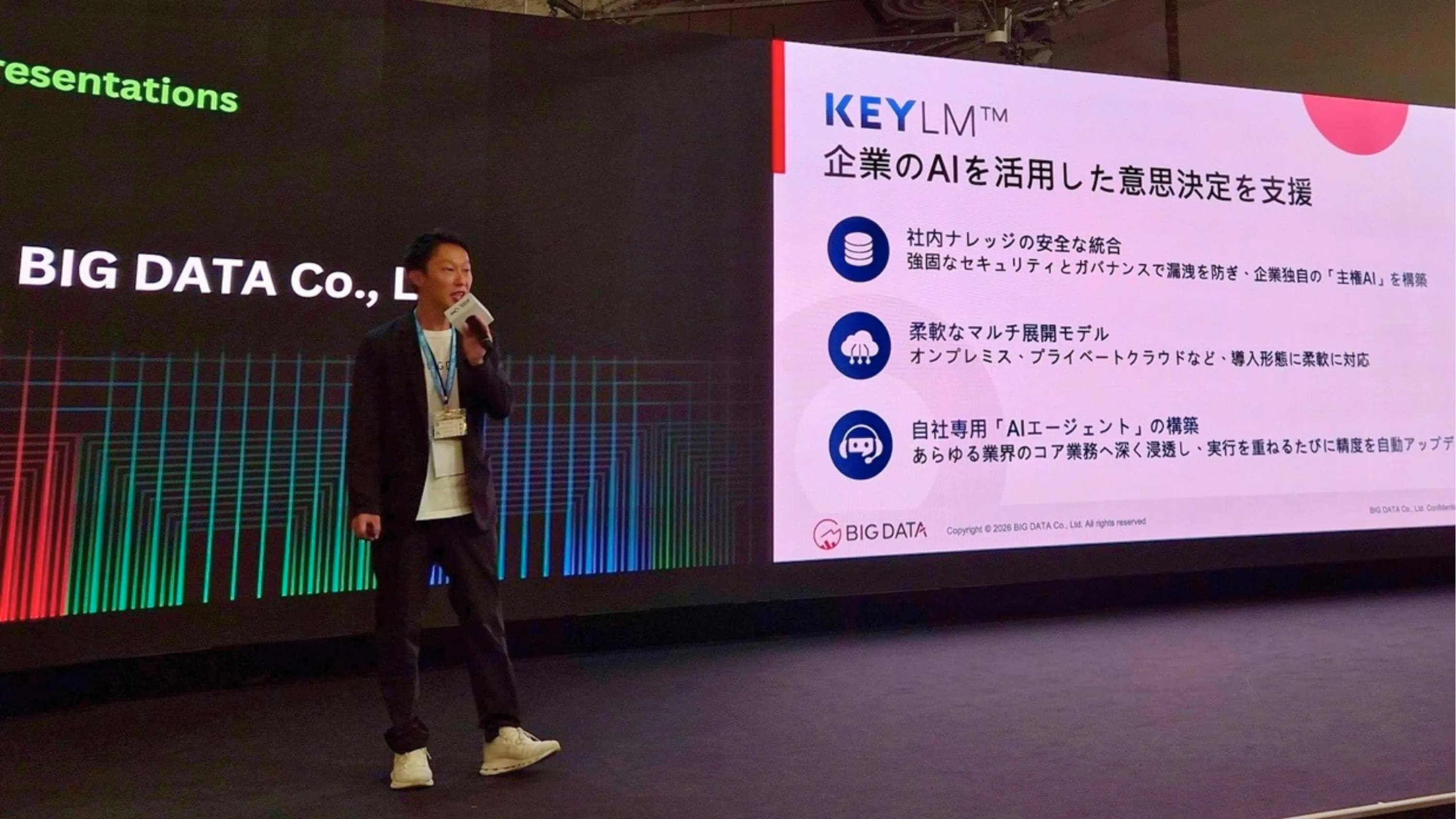 “KEYPO Agent” and “KEYLM” make their official debut at the 2026 Japan-Taiwan Innovation Summit