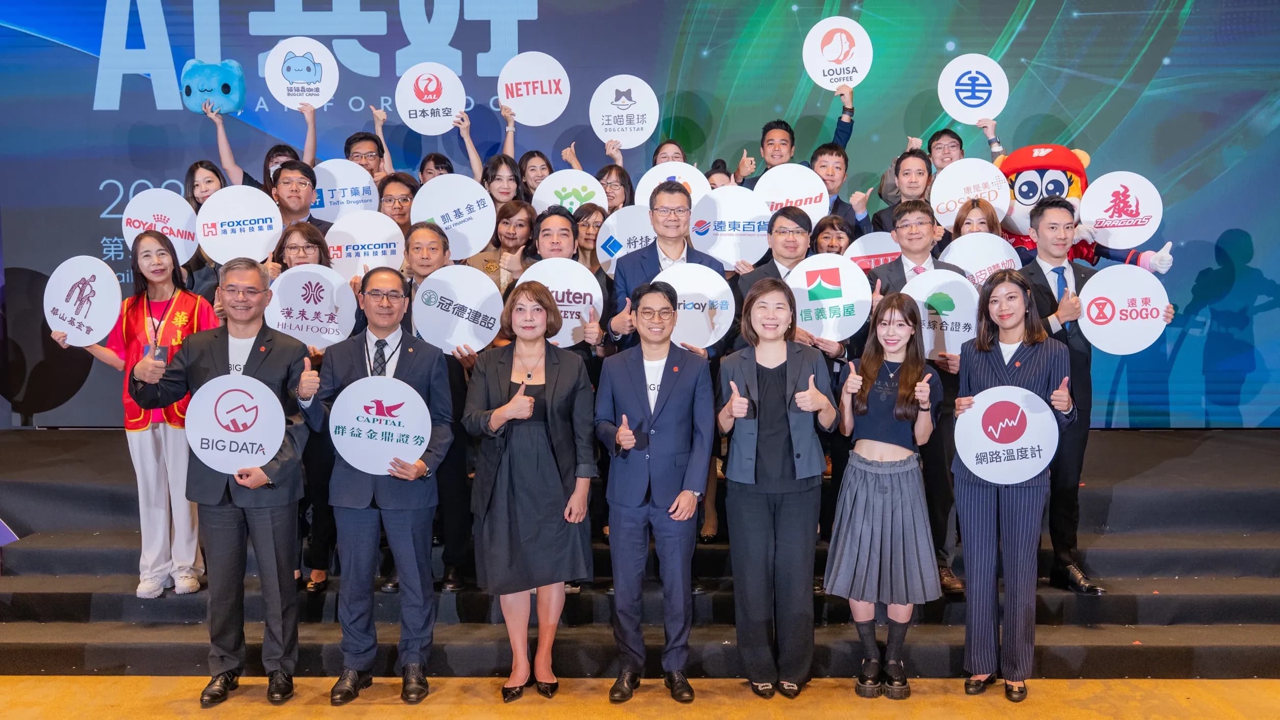 2026 DailyView Best Reviewed Online Awards honor 27 companies and four individuals