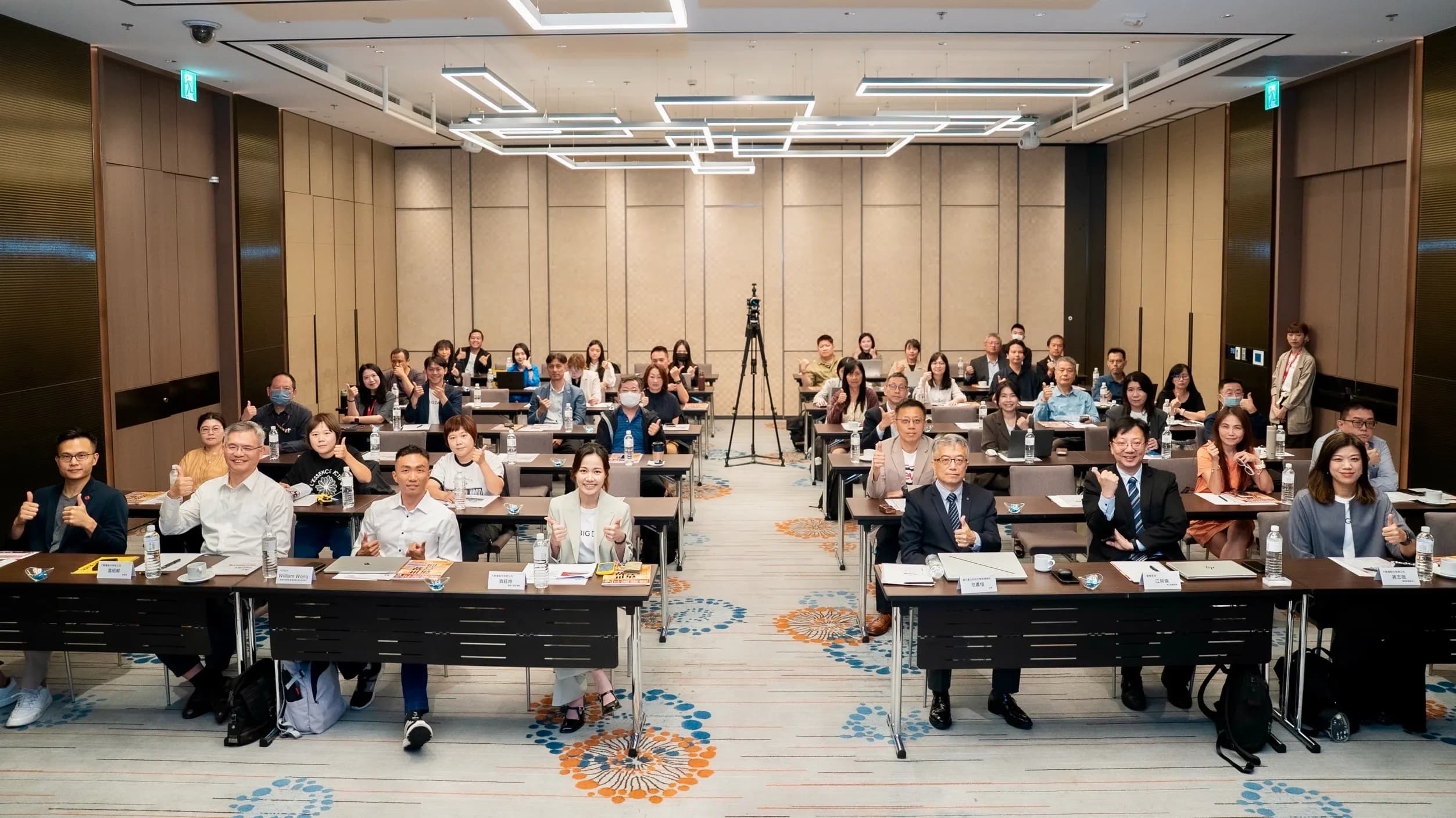 大數據攜手勤業眾信舉辦研討會,吸引各產業企業代表參與